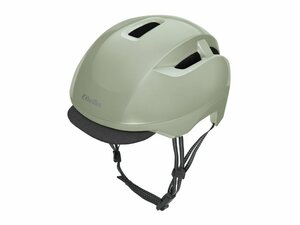 Electra Helmet Go! MIPS Small Green Tea CE