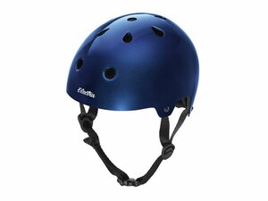 Electra Helmet Lifestyle Oxford Large Blue CE
